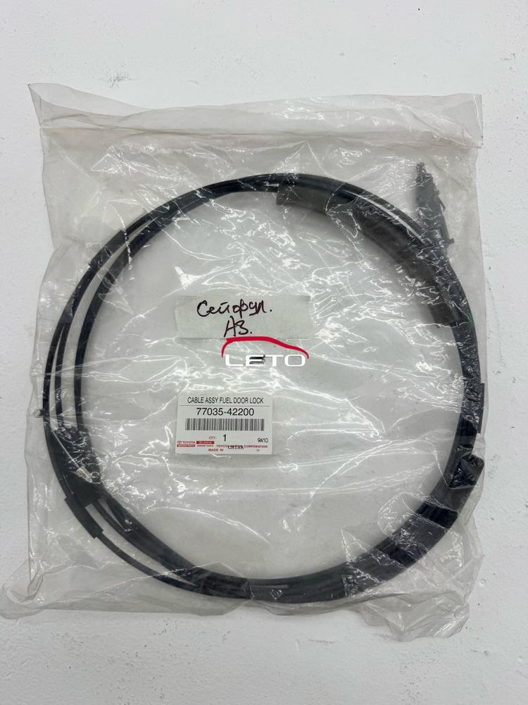 CABLE SUB-ASSY, FUEL LID LOCK CONTR 77035-42200 7703542200