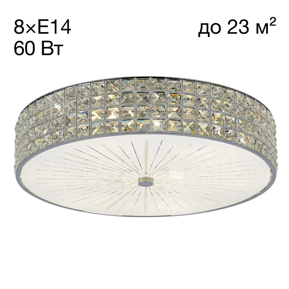 Citilux Портал CL324181 Люстра хрустальная Хром