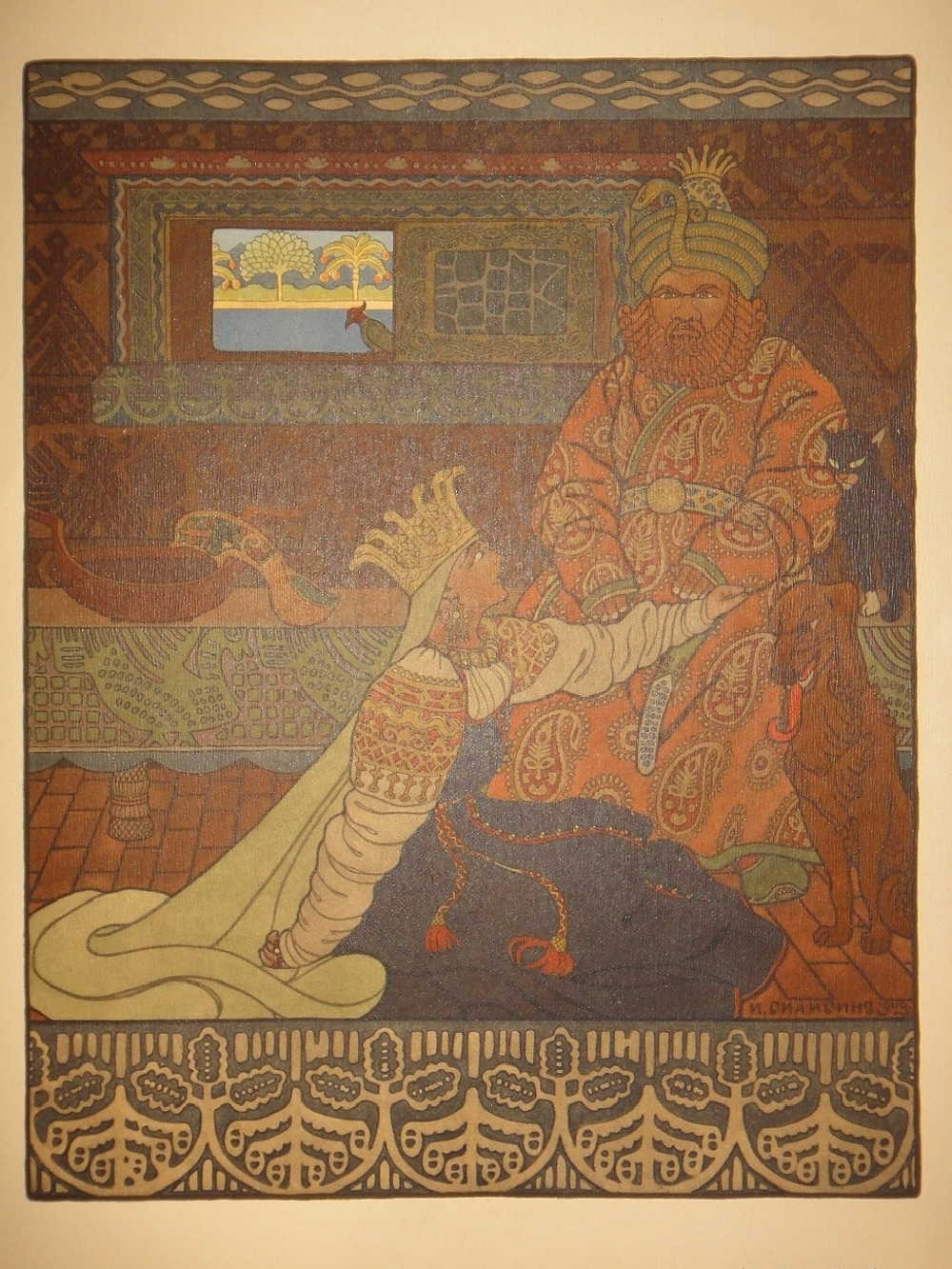 "Былины. Вольга". Иван Билибин. 1904г.