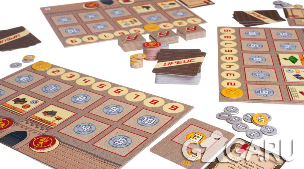 Настольная игра "Урбис"