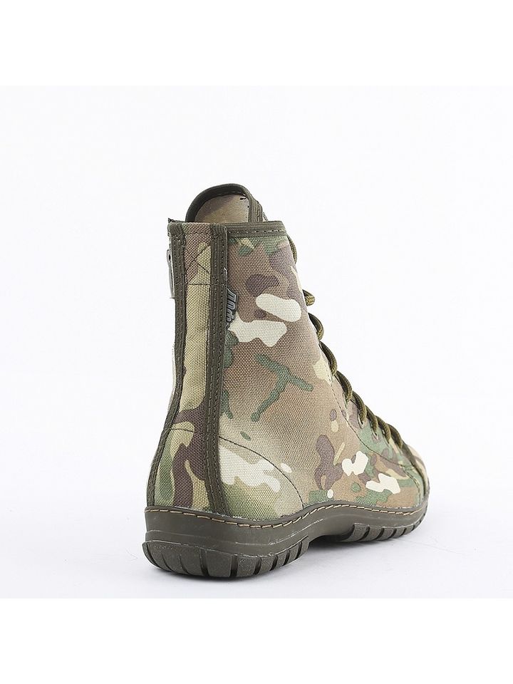 Ботинки ДОФ 0073/3 WI РП