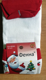 Набор 2 пары зимние женские носки "Фенна", хлопок, размер 37-41, разноцветные