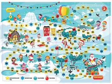 Настольная игра ходилка «Снежная»