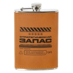 GAEM Фляжка, 230 мл, L9,5 W2,5 H15 см