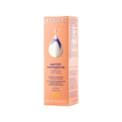 Сыворотка для Y-зоны фактор молодости / Skin Expert Se7 30 мл