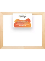 Деревянная рама 40x50 для картин на подрамнике сеч. 40x18