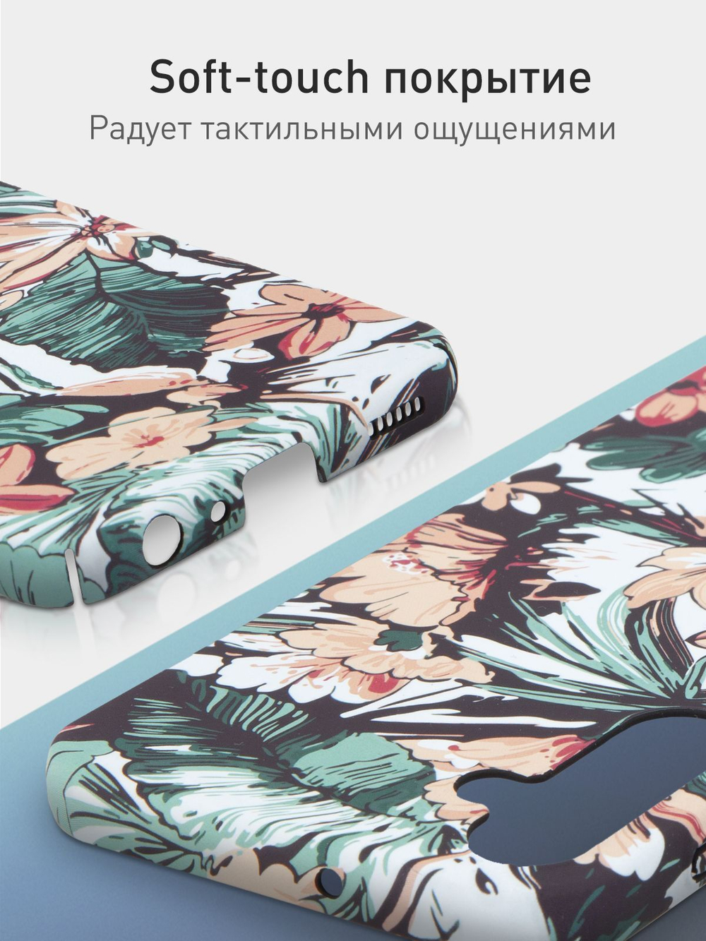 Чехол ROSCO для Samsung Galaxy A24 (арт.SS-A24-PRINTST-5 )