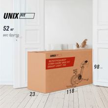 Велотренажер Спин-байк UNIX Fit Smart Light 700