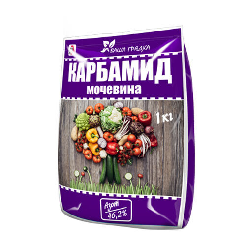 Удобрение Карбамид (мочевина) 1кг (Вика)