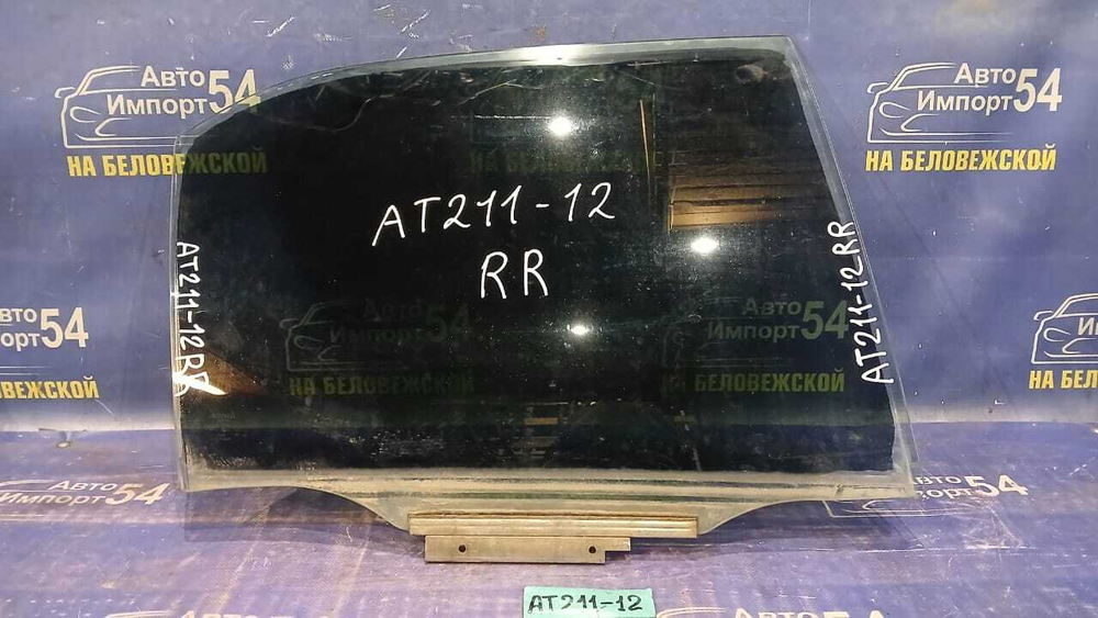 Стекло двери задней правой TOYOTA CARINA 1998