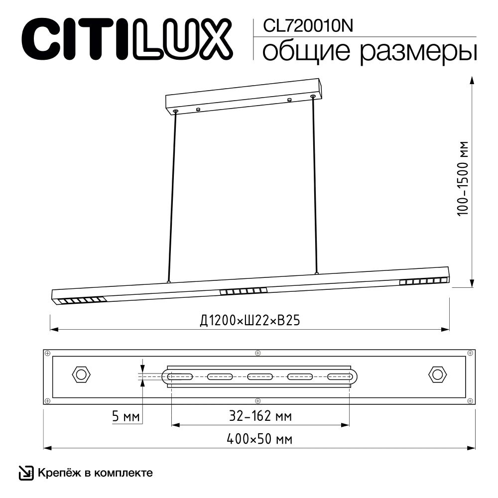 Citilux EDGE CL720010N LED Подвесной светильник Белый