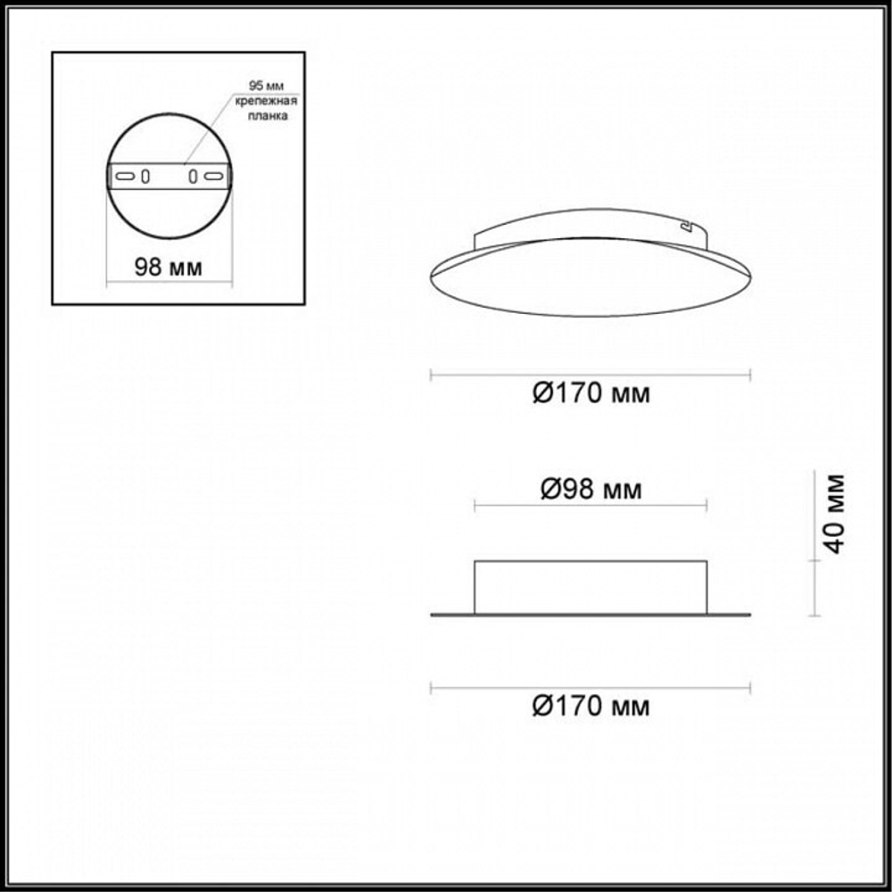 Настенный светильник Odeon Light 3561/6WL