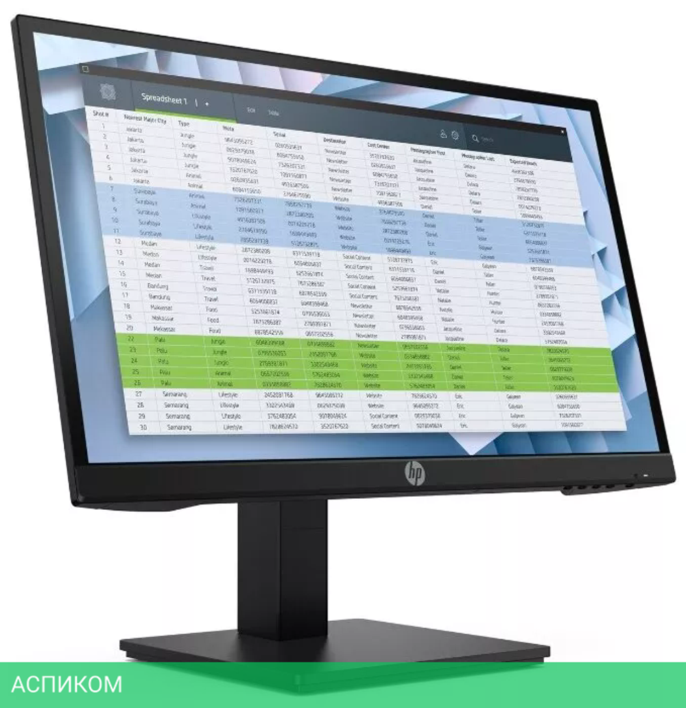 Монитор HP P22 G4