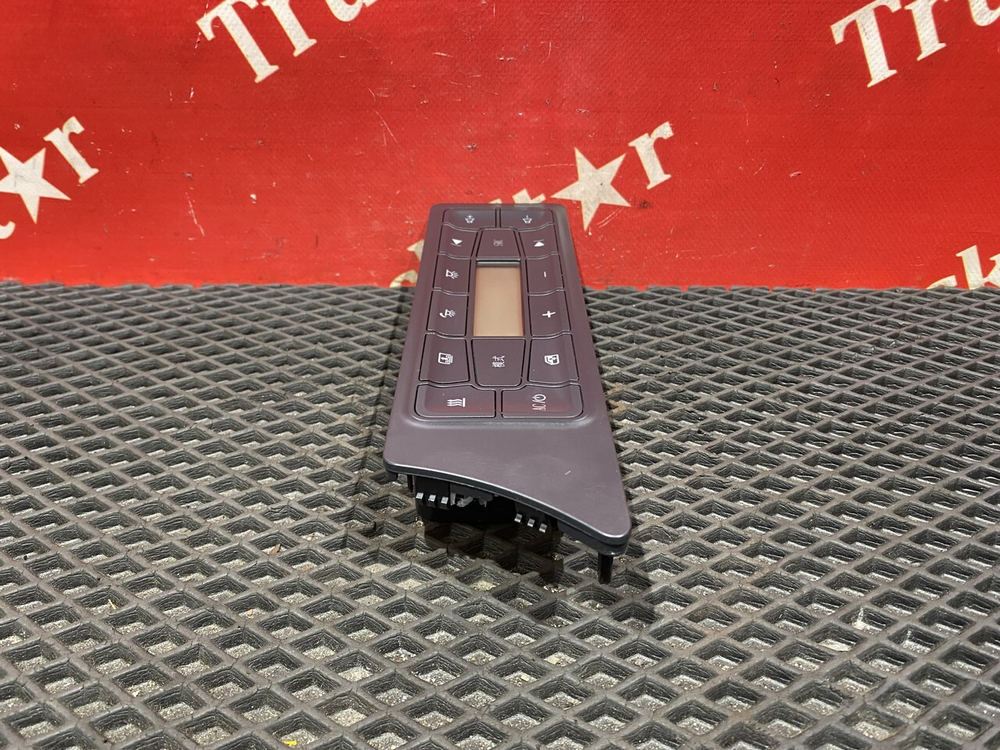 Многофункциональный блок управления 2023г