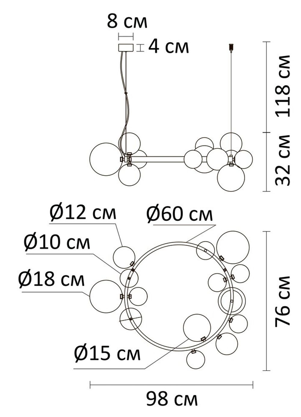 Подвесная люстра Arte Lamp