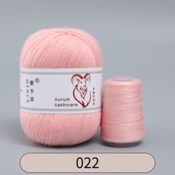 Пряжа Aurum Cashmere (кашемир) 50гр/310м(+-10м), 1 моток, цвет 02