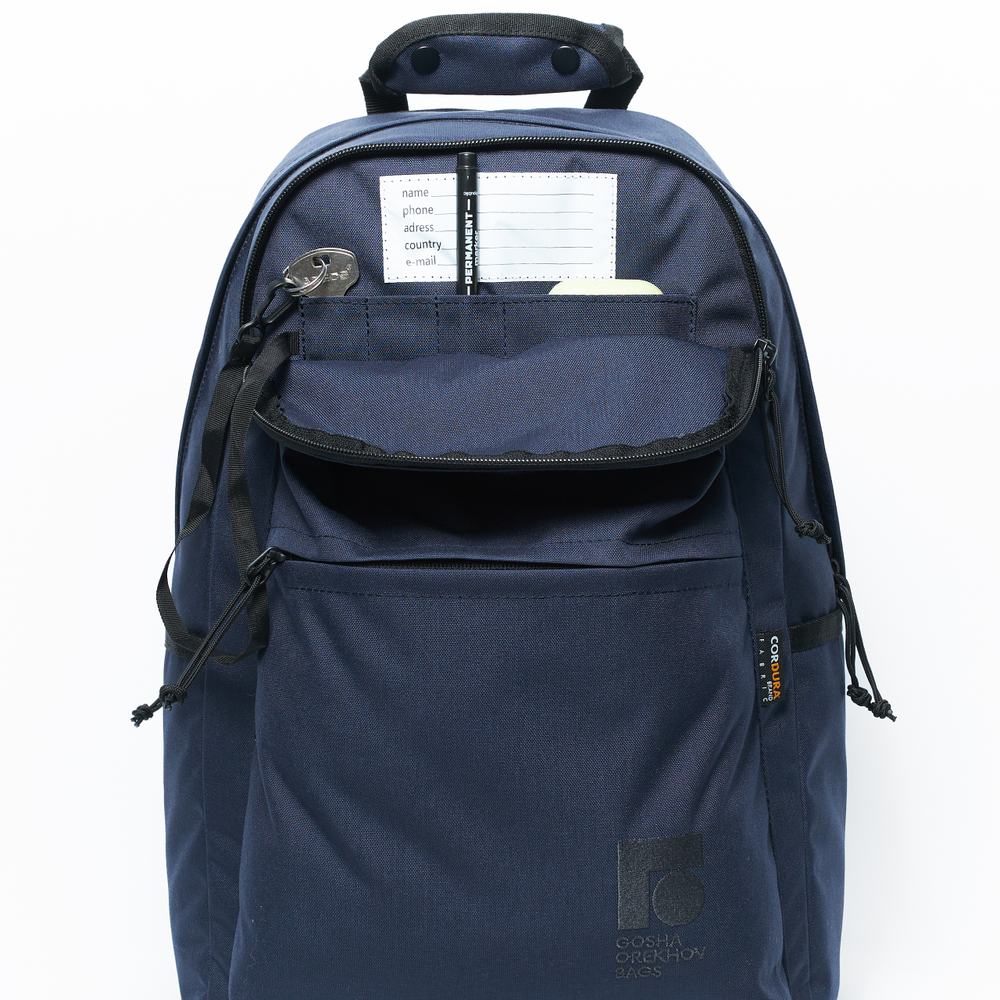 Рюкзак Roverpack m темно-синий
