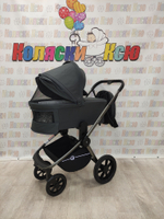 Коляска модульная Rant Flex Pro 2023 GRAPHITE