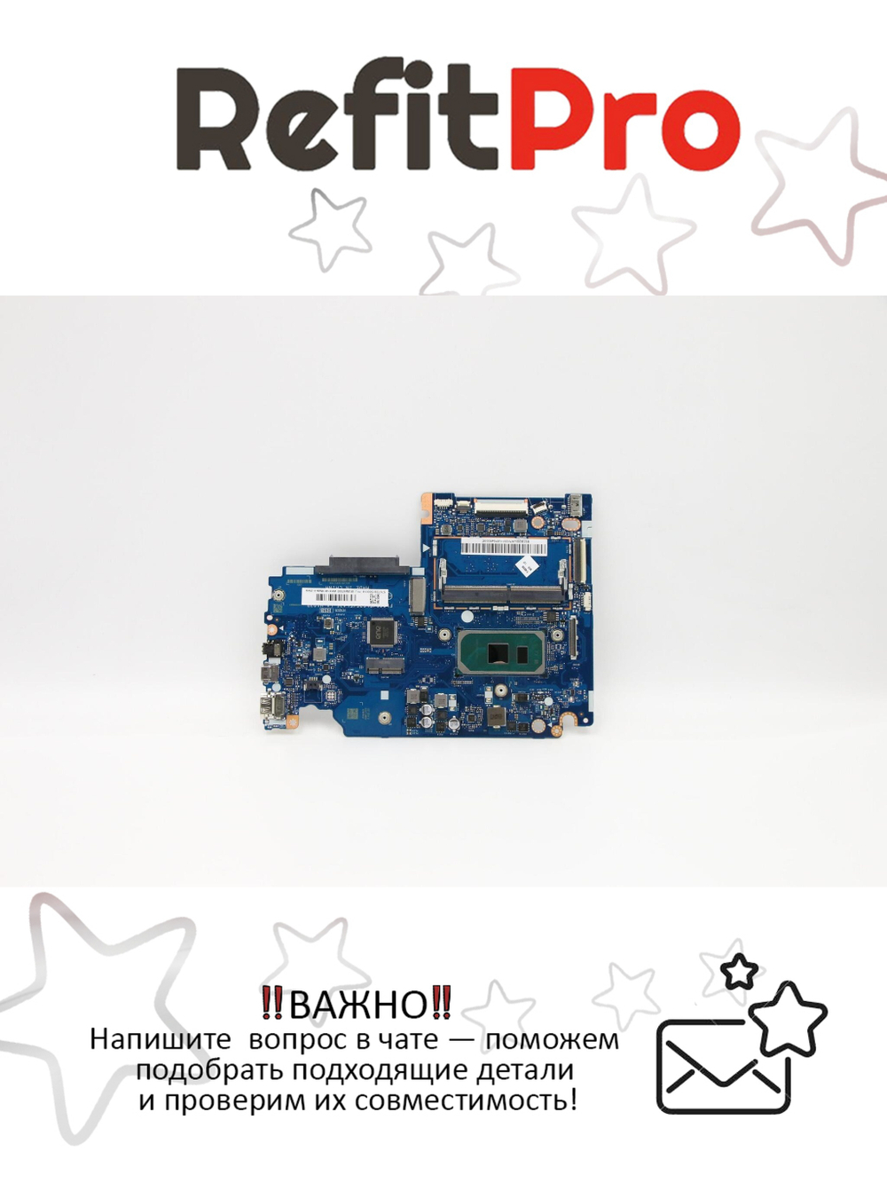 Материнская плата для ноутбука Lenovo IdeaPad S340-14IIL Intel i3-1005G UMA 4G NOK (5B20W87003), оригинал