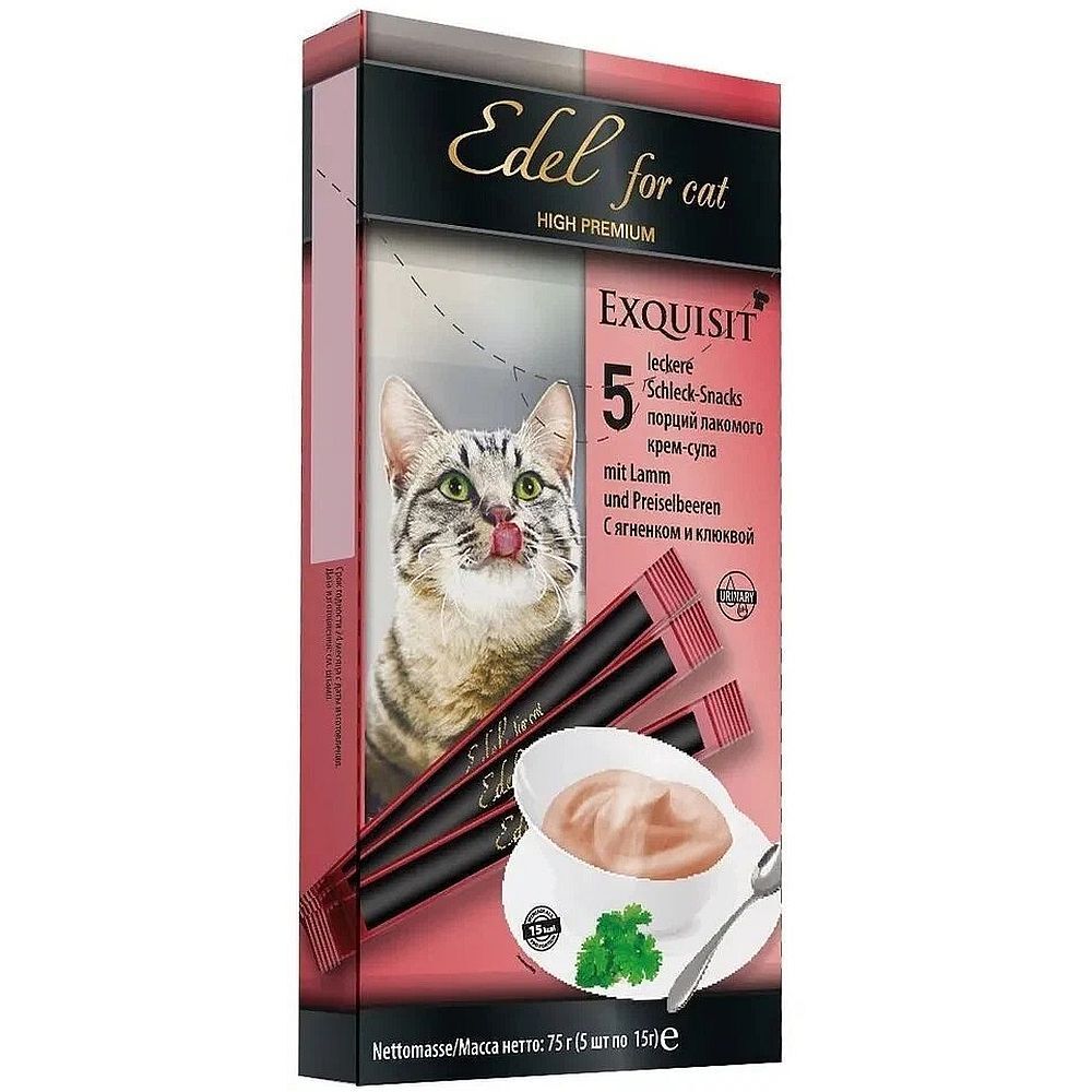 Лакомство для кошек Edel for cat крем-суп с ягненком и клюквой 5х15г