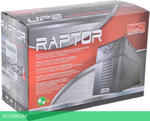 Источник бесперебойного питания Powercom RPT-800A