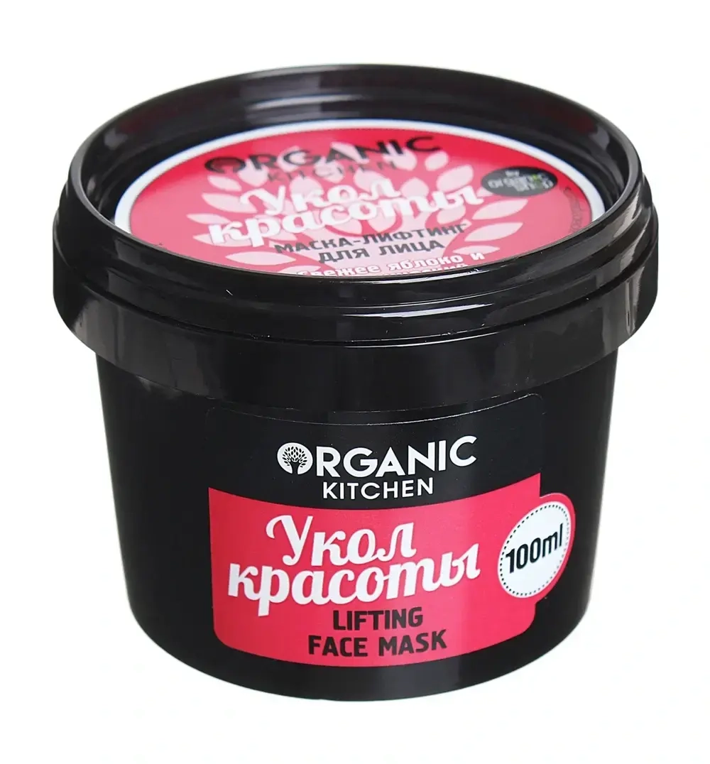 Маска для лица ORGANIC KITCHEN Лифтинг Укол красоты 100мл