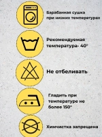 Футболка хлопковая с принтом