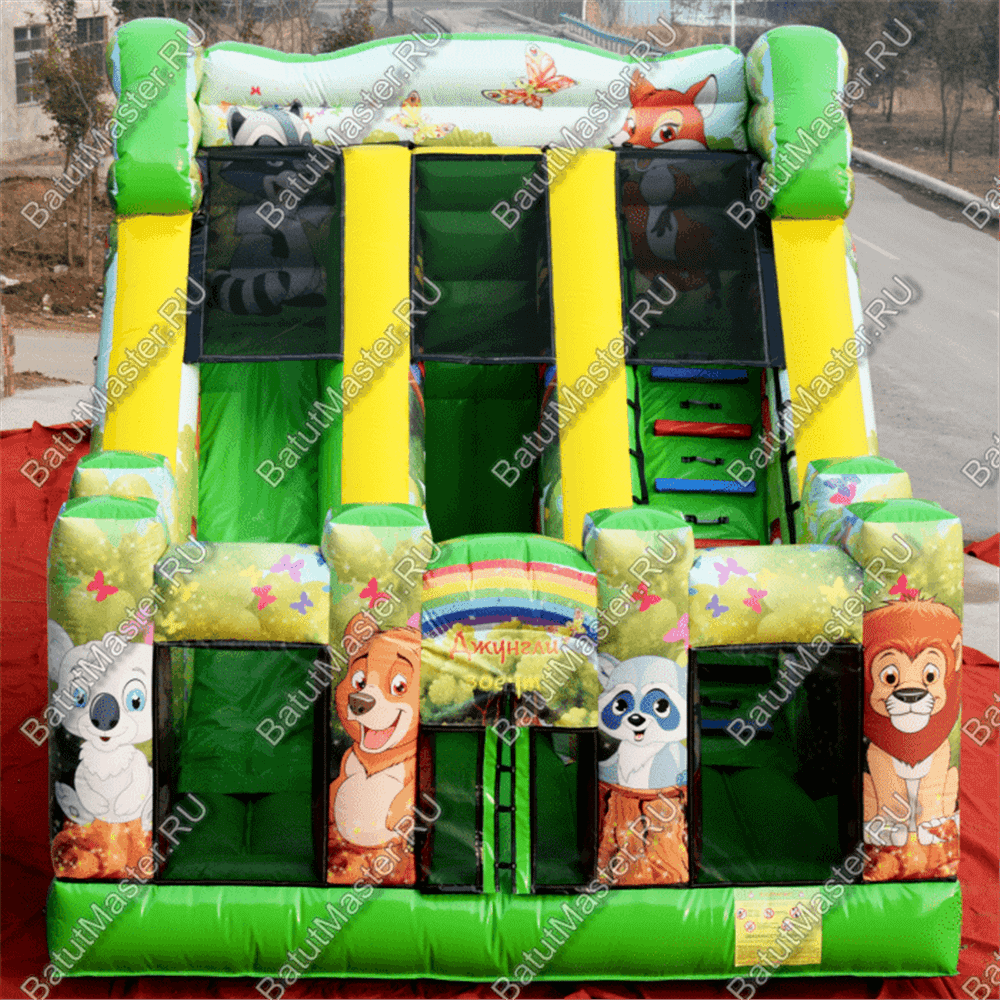 Коммерческий надувной батут "Сафари" 6*5*5 м