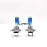 Галогенновая лампа Osram Cool Blue Boost 5500K H7,12V