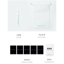 Лайтстик TXT Official Light Stick