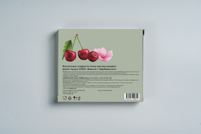 Рахат-лукум "Вишня с барбарисом" 145 грамм