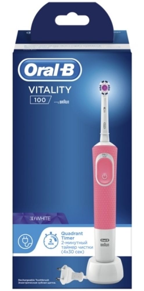 Oral-B злектрическая зубная щетка Vitality 100 Cross Action на аккумуляторе