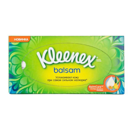 Салфетки Kleenex Balsam бумажные вытяжные в коробке 3 слоя 72 шт