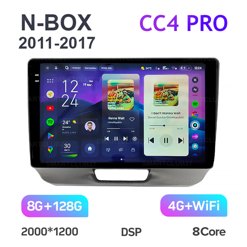 Teyes CC4 Pro 9" для Honda N-BOX 2011-2017