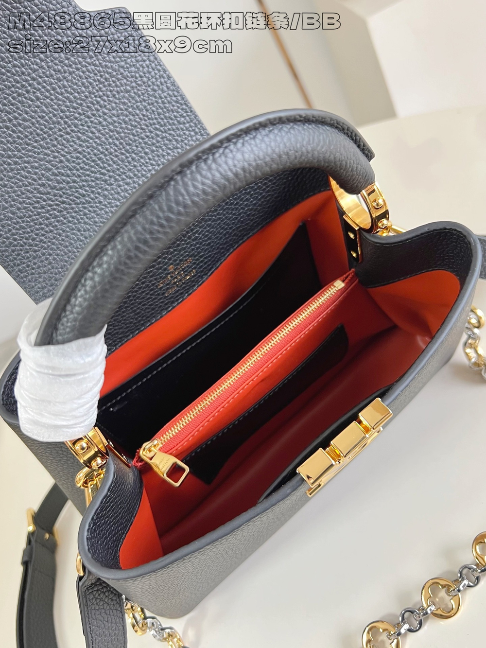 Louis Vuitton Capucines BB