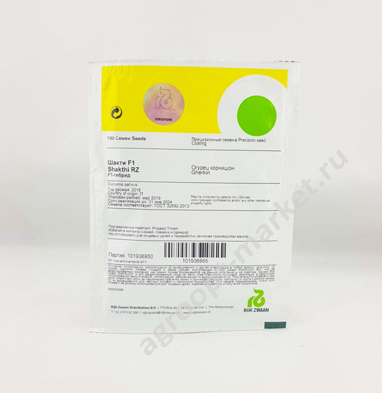 ШАКТИ F1 семена огурца (Rijk Zwaan | Alexagro) – фото 3