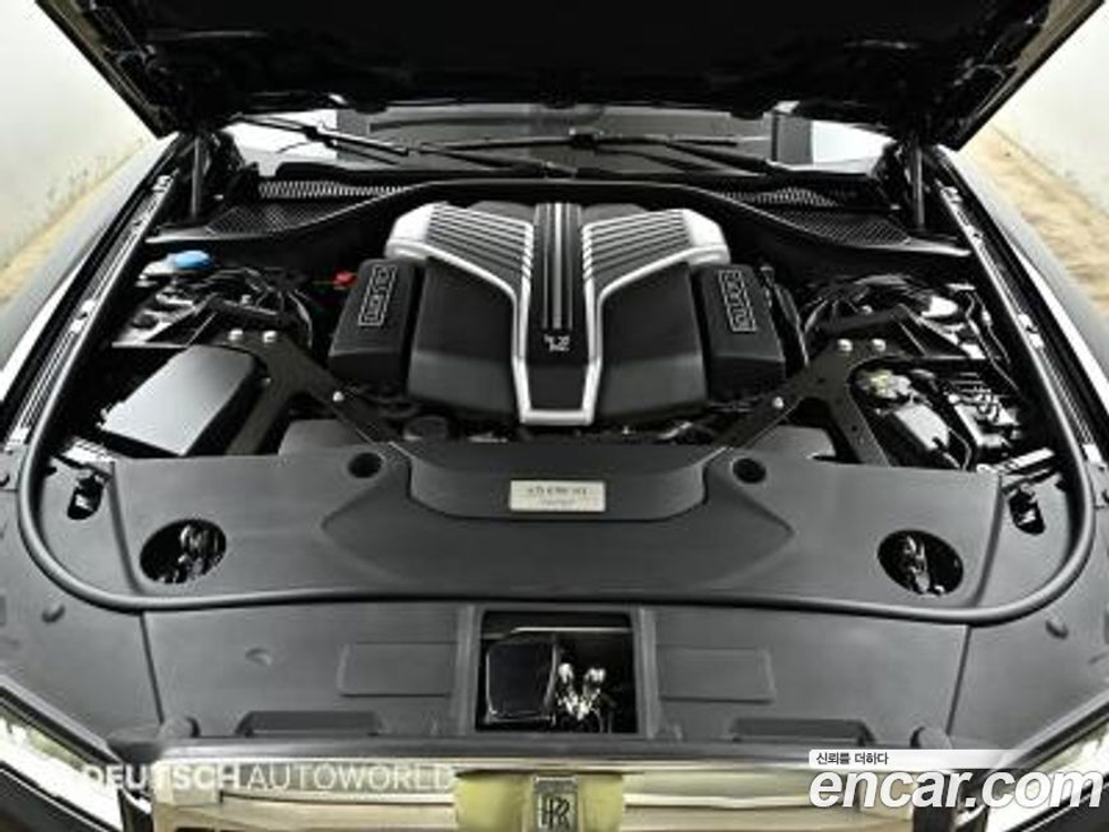 Rolls-Royce Ghost 2 Generation 6.7 EWB V12 (11.2021)