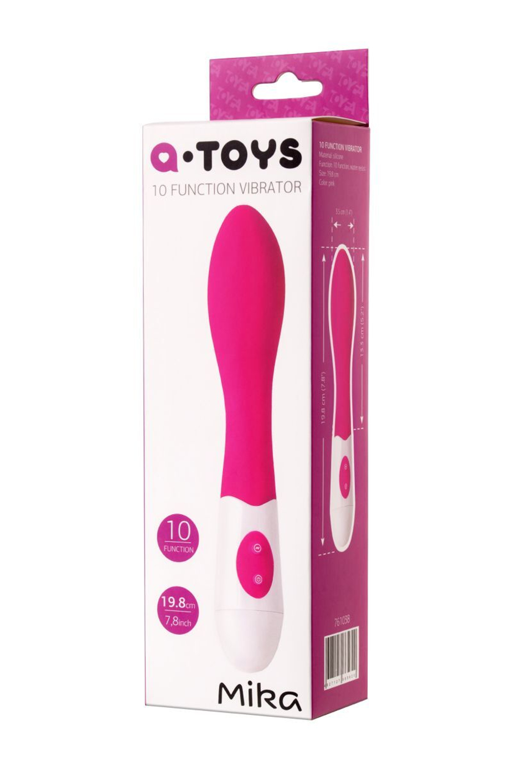 Розовый вибратор A-Toys Mika - 19,8 см. (Цвет: розовый)