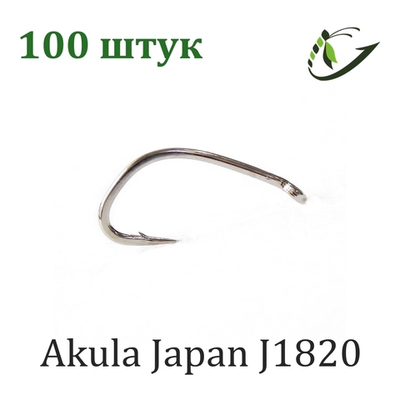 Крючок Akula Japan J1820 100 шт