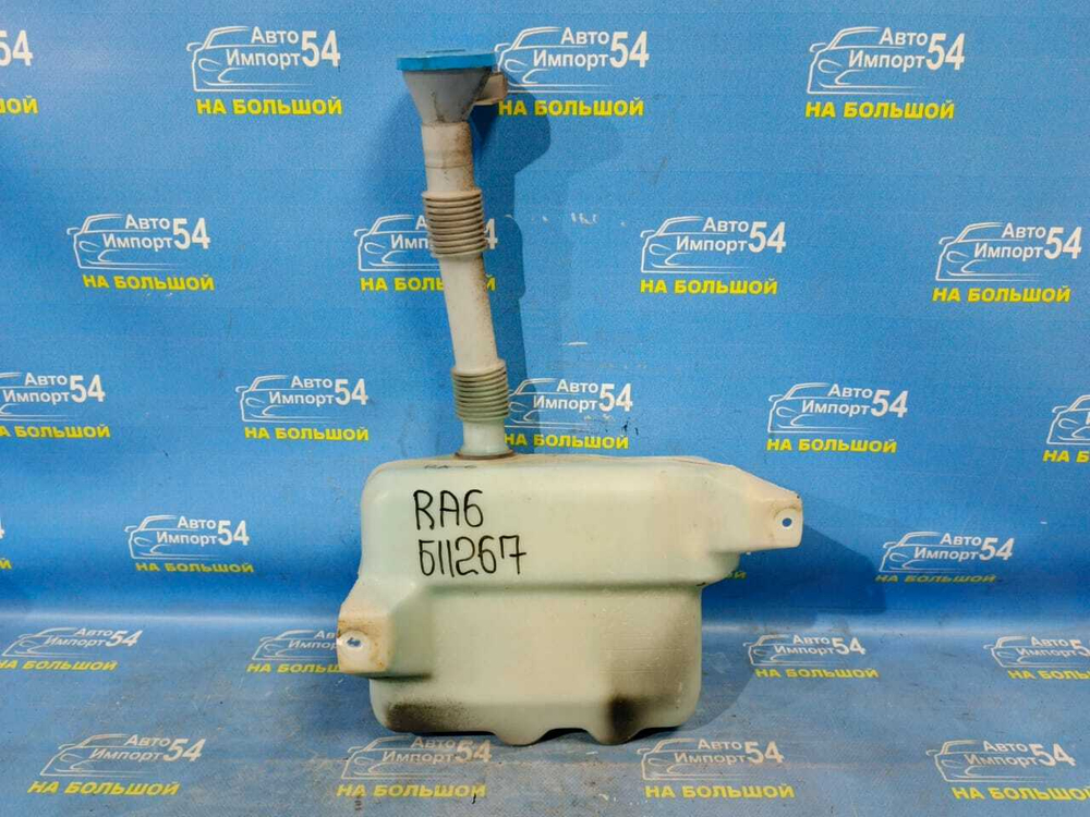 Бачок омывателя Honda ODYSSEY 1998-2004