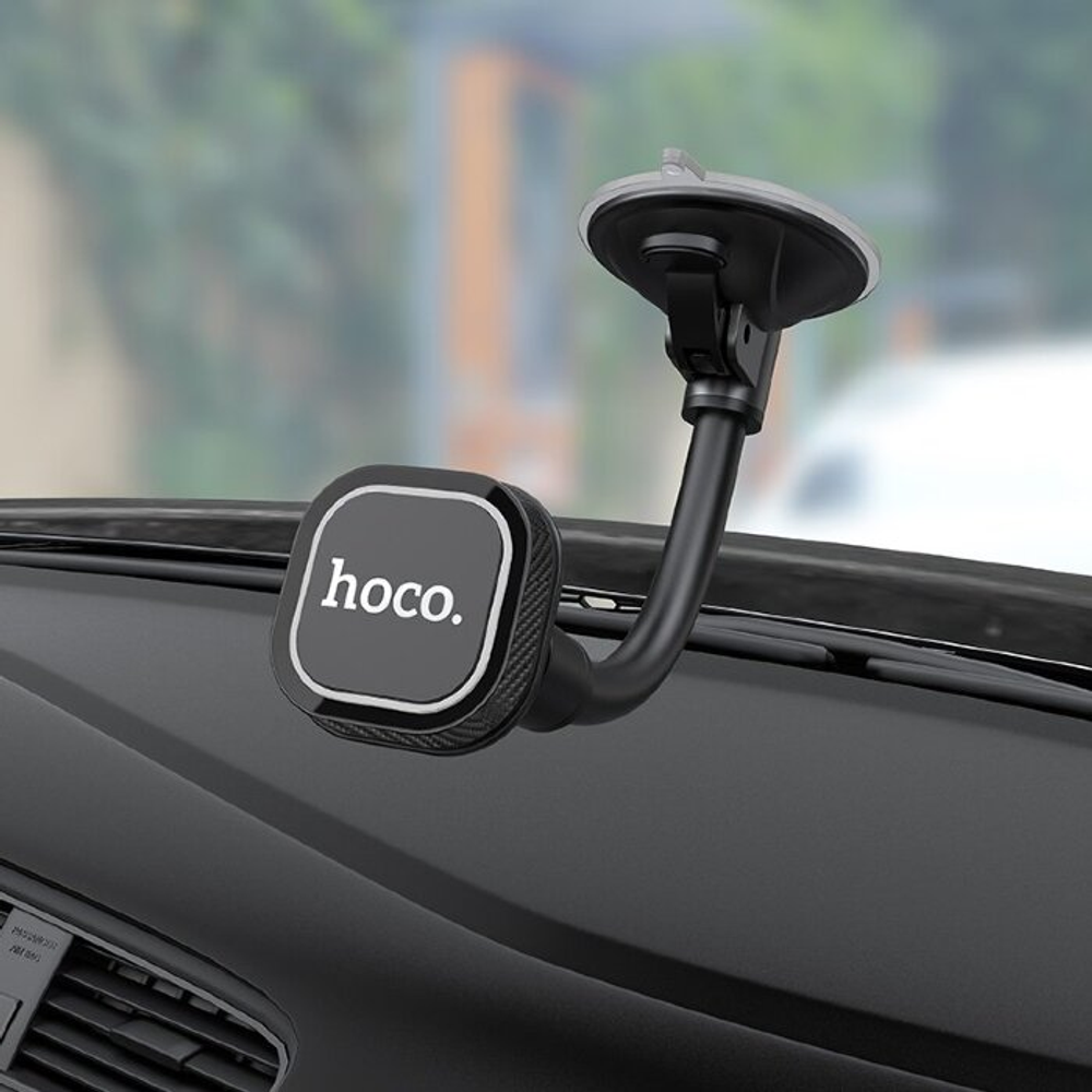 CA55 Astute series windshield car holder