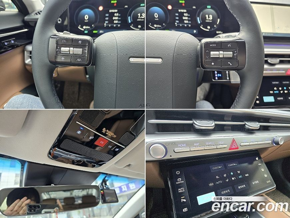 Hyundai Grandeur (Azera) Hybrid (GN7) Exclusive (08.2023)