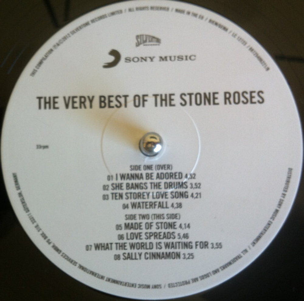 The Stone Roses / The Very Best Of The Stone Roses (2LP)