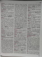 Современный толковый словарь русского языка