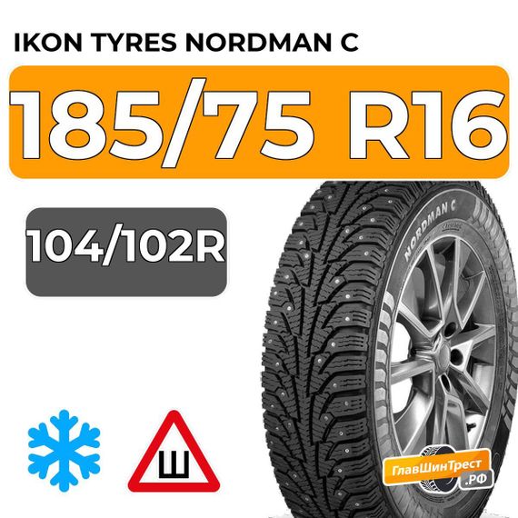 Ikon Tyres Nordman C 185/75 R16C 104/102R шип.