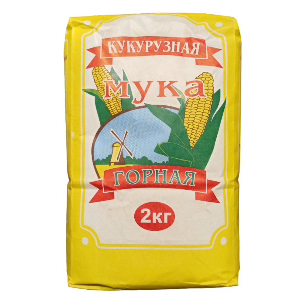 Мука кукурузная "Горная" 2 кг