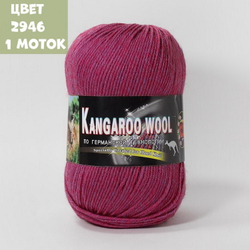 KANGAROO WOOL (Color City)