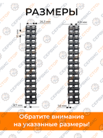 10B-2-15,875-PRO-23-1 (3)