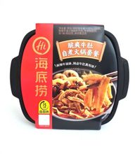 Саморазогревающаяся лапша Haidilao Hi с рубцом 435г 2 шт