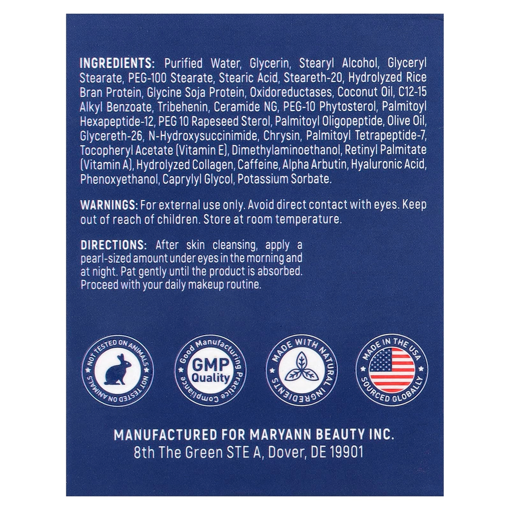MaryAnn Organics, мультивитаминный крем для кожи вокруг глаз, антиоксидантная формула, 50 мл (1,7 жидк. унции)